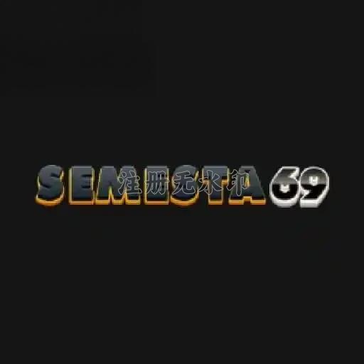 semesta69 Terbaru untuk Android: Download APK Gratis